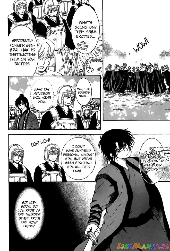 Yona of the Dawn Chapter 166 image 18_optimized